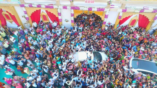 Rajkot Photo 1