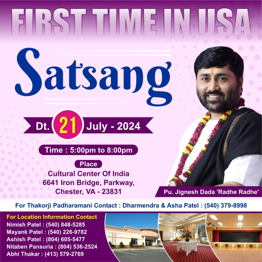 Satsang